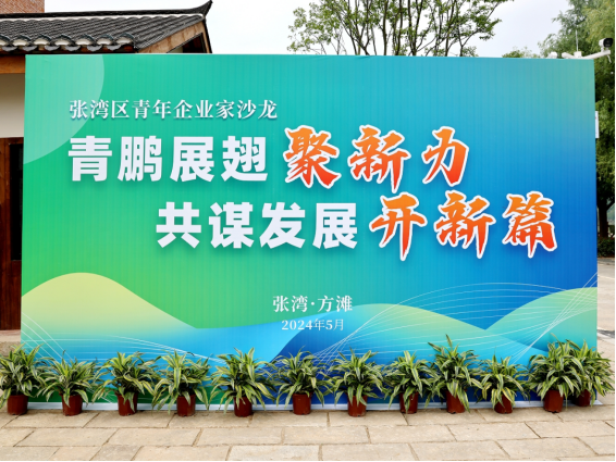 無標題.png
